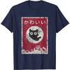 Футболка с изображением японского черного аниме-кота Kawaii cat