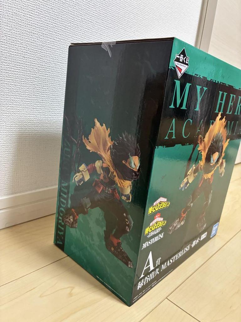 [USED] My Hero Academia MASTERLISE A Prize Figure