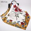 High-quality Luxurious Silk Scarves Headband Scarfs Neck Scarf For Women Chain Silk Scarf Women's Decorative Shawl