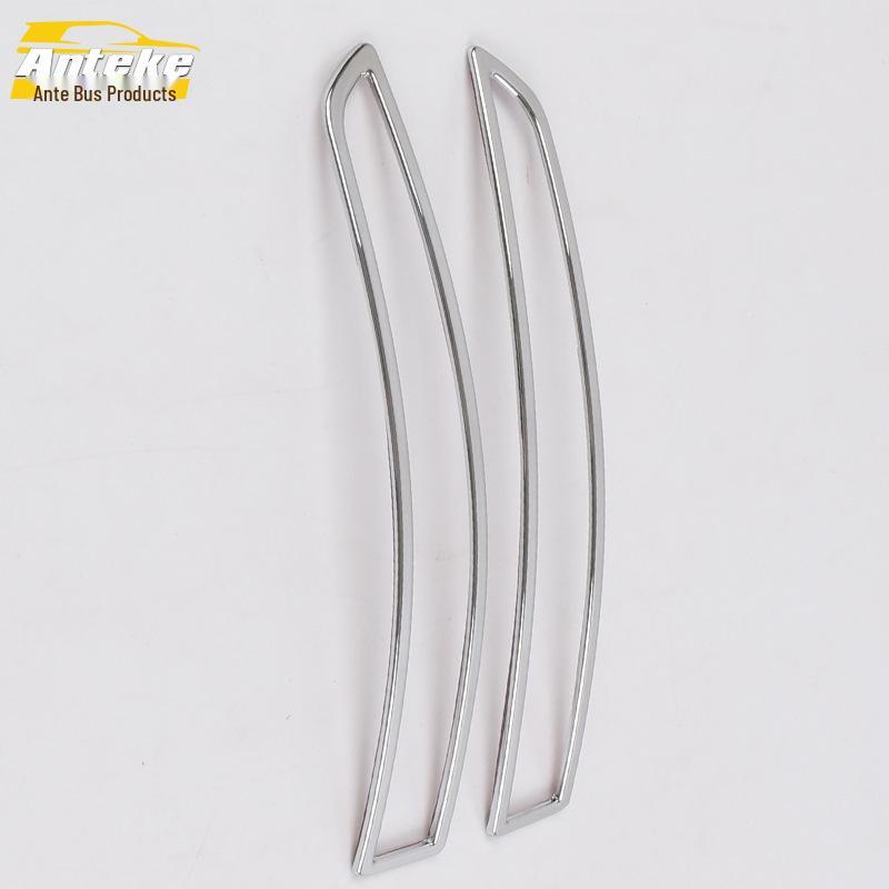 15 Lavida Rear Fog Light Ring & Trunk Cover Decoration - Car Accessories