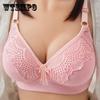 Large Size Women's Bra Without Steel Ring Adjustment Fashionable Luxury Thin Underwear