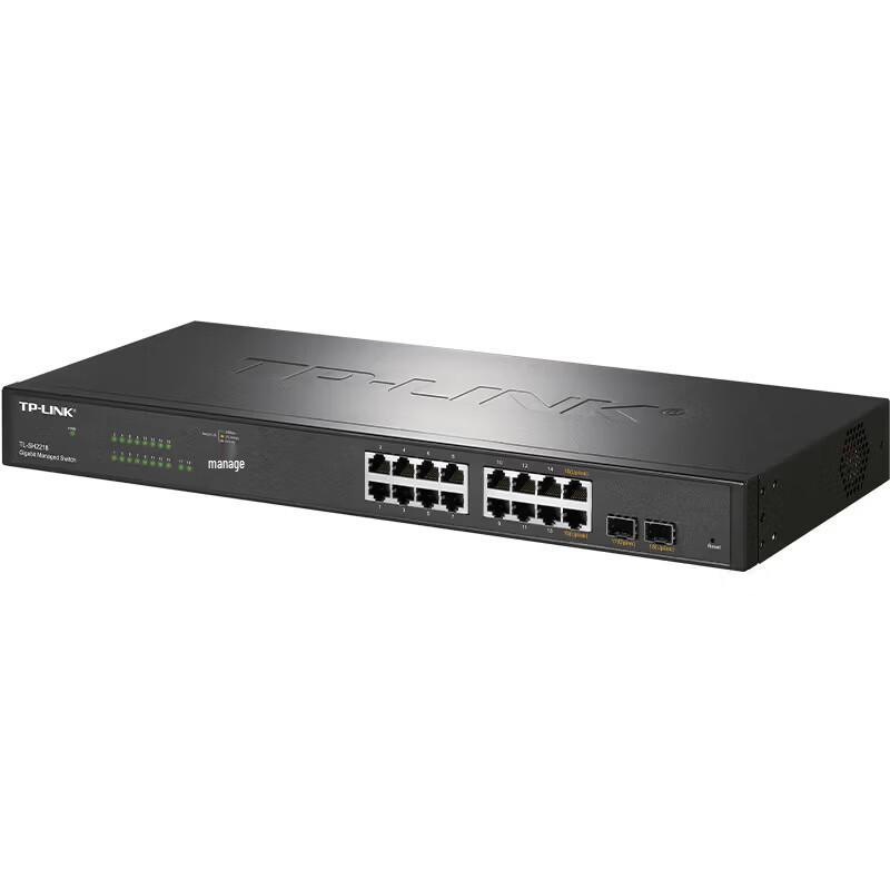 TP-Link TL-SH2218 16-Port Gigabit Cloud Managed Switch with 10G Uplink