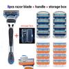 High Quality 8 Pcs Men's 5-layer Razor Two-color Bblade Optional Non-slip Handle Gillettee Fusione