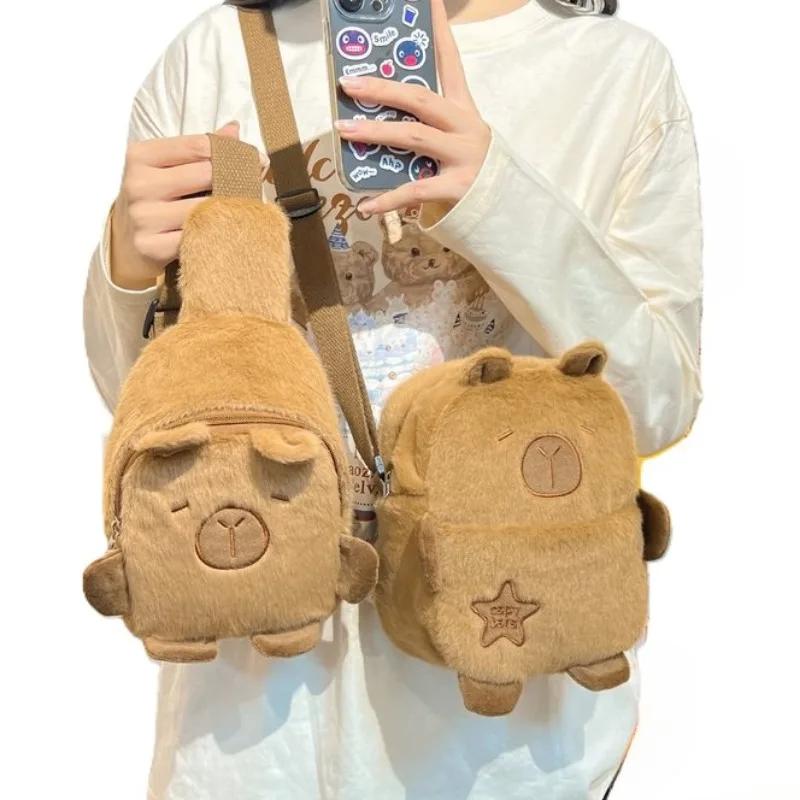 Kawaii Capybara Plush Shoulder Bag Backpack Cute Cartoon Soft Chest Pack Fur Bag Storage Cell Phone Bag Winter Gifts for Student