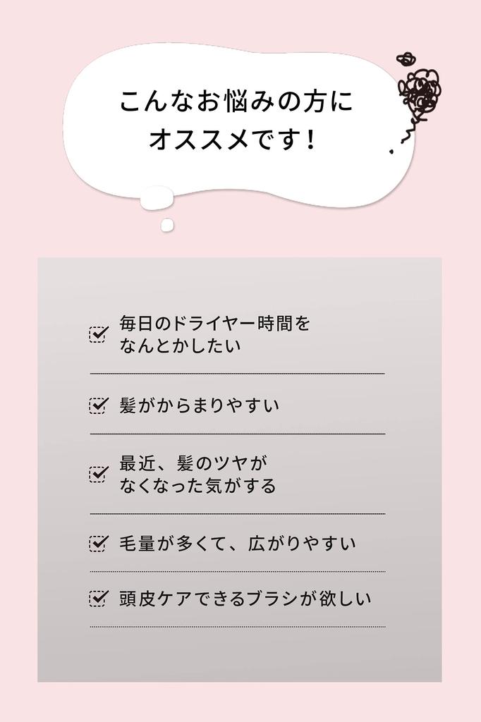 WetBrush Flex Dry 1 Piece Paddle, Black, Quick-Dry Type, (x 1)