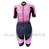 Powerslide Inline Костюм-комбинезон Команда Areo Speedsuit Летняя Мужская Одежда для Велосипеда Костюмы для Катания Ciclismo Pro Гоночная Одежда С коротким Рукавом