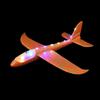 (Precious memory)Foam Throwing Glider Airplane Aircraft Toy Hand Airplane Model