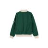 adidas Мужская куртка Originals Anti University Зеленая HY7224