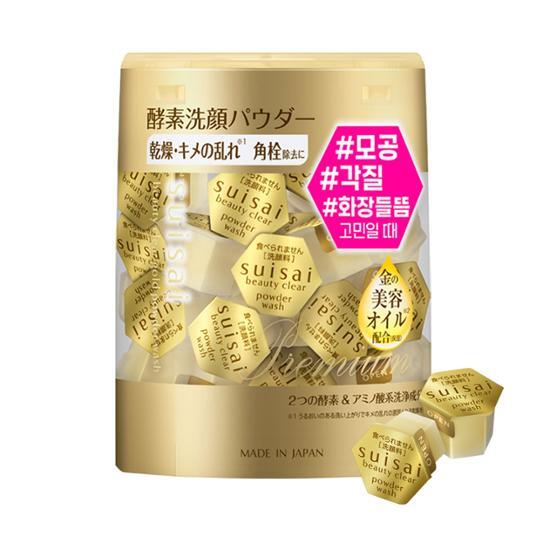 Suisai Beauty Clear Gold Powder Wash 32ea