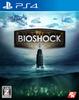 Коллекция BioShock PS4 -