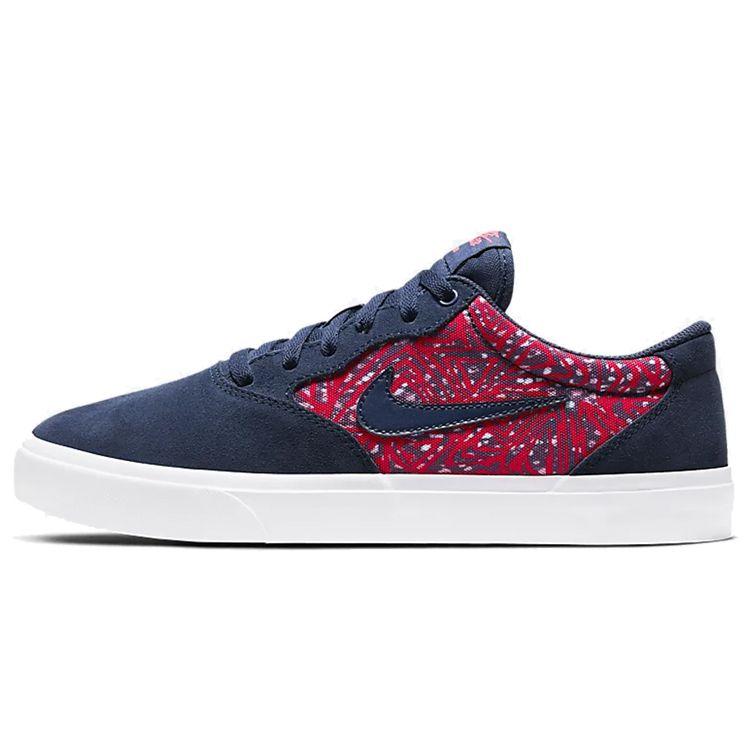 nike sb solarsoft premium