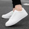 Fashion White Black Men Shoes Comfortable Casual Skateboard Shoes Men Solid Leisure Sneakers Lightweight Walking Shoes