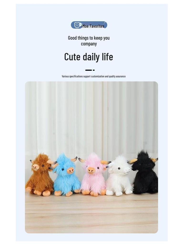 Плюшевая игрушка Шотландская высокогорная корова - Длинношерстная детская подарочная кукла