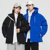 Winter New Couple's Hooded Cotton Coat Men's Trendy Brand Versatile Cotton Jacket Trend Plus Velvet Thickened Warm Coat Cotton Coat