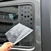 ПВХ Накладка-заглушка на заднюю дверь автомобиля для Jeep Wrangler JL 4-дверный 2018 2019 2020 2025 2025 2025 Внешние аксессуары