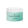 Крем-уход Cure Alpha с алоэ, успокаивающий и увлажняющий 50 г