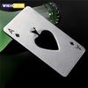 1Pcs Creative Poker Shaped Bottle Can Opener Stainless Steel Credit Card Size Bar Restaurant Beer Metal Opening Tool Gift