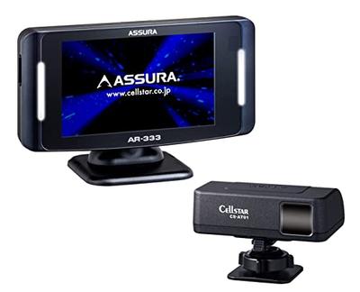 CELLSTAR AR-333 GPS-радар-детектор, совместимый с лазерным светом, 18 диапазонов, тройной датчик, совместимый с OBDII,