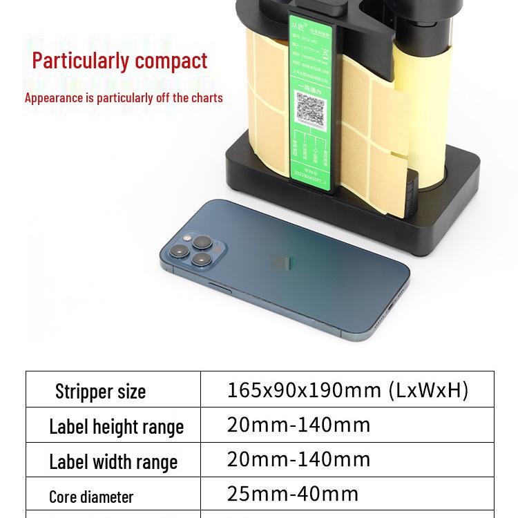 Takumi Self-Adhesive Tamper-Evident Food Safety Seal Label Peeler