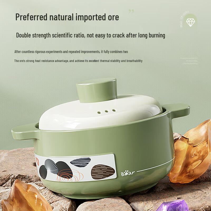 Little Bear Ceramic Clay Pot