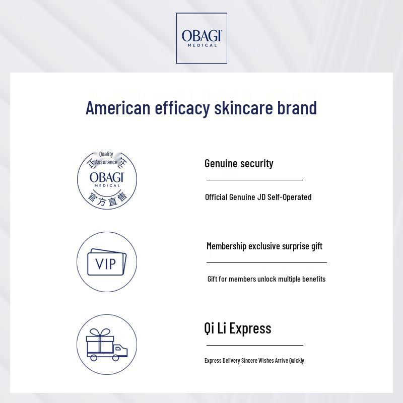 ObagiVC Укрепляющая восстанавливающая сыворотка 10%