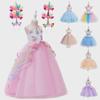 Kids' Unicorn Mesh Princess Dress - Holiday Costume