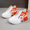 New Breathable Sneakers Women  Summer Casual Sports Shoes Thick Bottom Heightening Trendy Women's Sneaker Designer Shoes