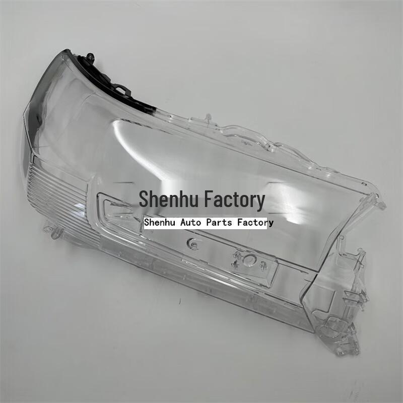 Land Cruiser High Trim (2016-2018) Headlight Cover - Front Transparent Shell