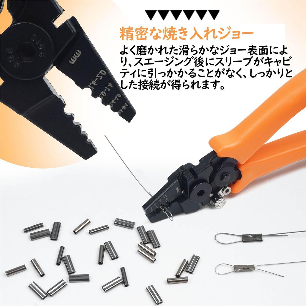JOGFFDE Fishing Hand Wire Sleeve Crimping Fishing Wire Rope Crimping Capacity Wire Fishing Wire Pressing Pliers Pliers 320 Copper Crimping Pliers,