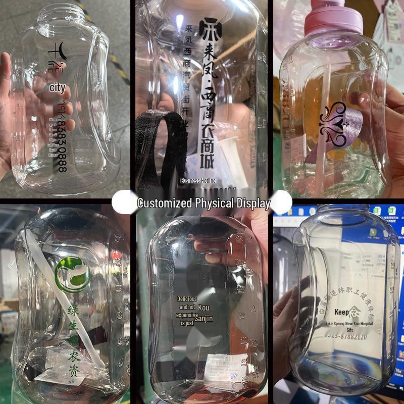 Large Capacity High-Temp Resistant Sports Water Bottle - Ton Ton Portable Plastic Cup & Barrel