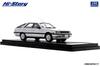 Привет, история Nissan Skyline HATCHBACK 2000 TURBO серебристый металлик готовый продукт 1/43 GT-E X (1984)