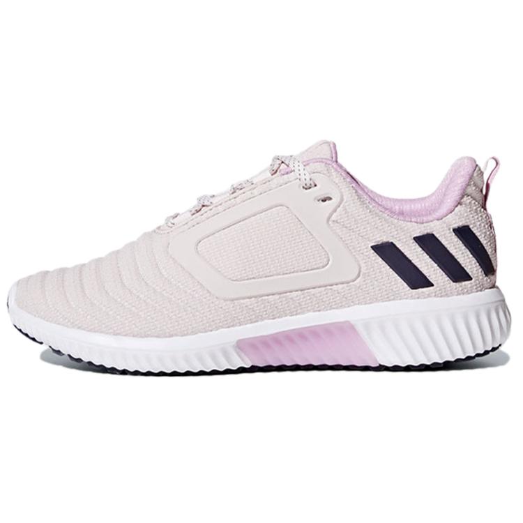 Adidas Climawarm Women's BB6591
