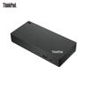 Lenovo Универсальная док-станция ThinkPad USB-C