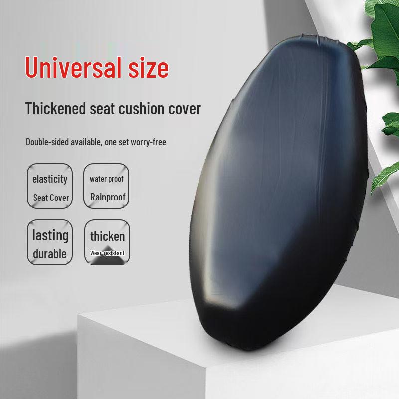 Водонепроницаемая кожаная накидка на сиденье для электромобилей, велосипедов, скутеров и мотоциклов