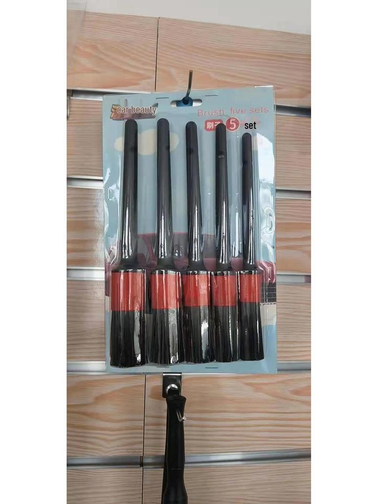 Multifunctional Soft Bristle Brush for Car Detailing: Cleans Air Conditioning, Wheel Hubs, Interior, and Edges