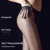Ultra-Thin Black Seamless T-Crotch Pantyhose - Women's Summer Knee-High Stockings, Anti-Ladder Sheer and Invisible.