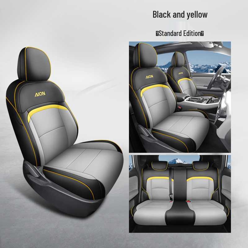 Подушка на сиденье автомобиля для GAC AION Y Plus - Всесезонная универсальная с полным покрытием