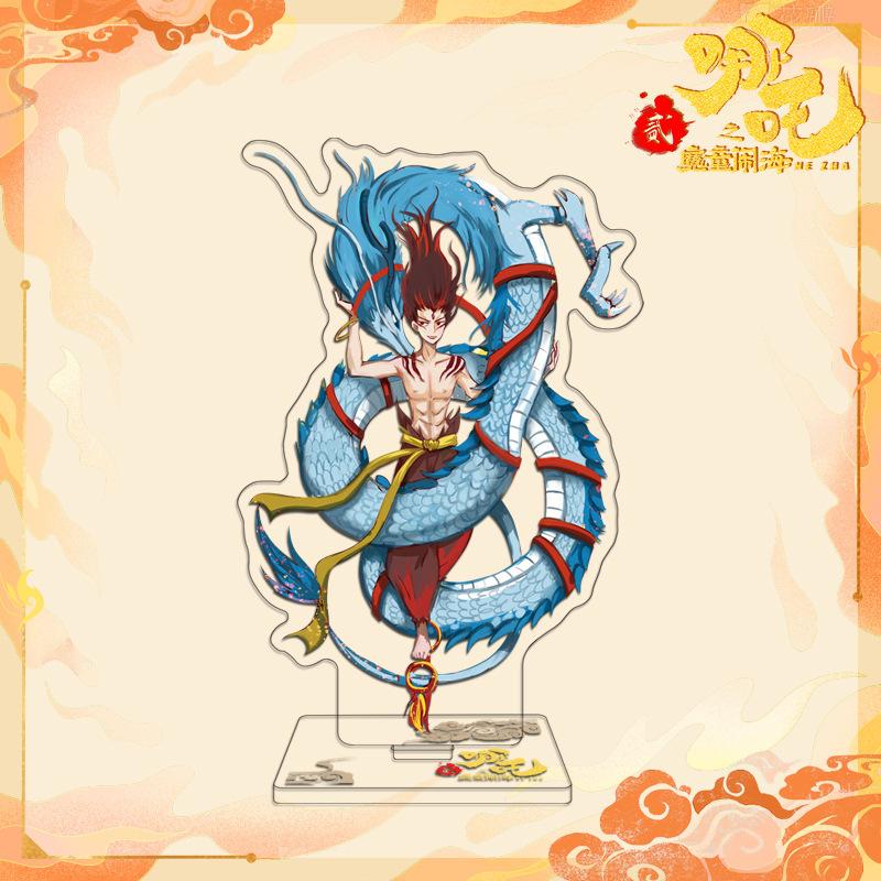 Nezha 201 Series Sandwich Standee Акриловый Двумерный Аниме Периферийный Подарочный Декор Настольного Украшения