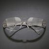 UV Protection Safety Glasses Impact Resistant Eye Protection Goggles Durable Protective Lens