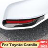 Для Toyota Corolla E210 2022 12th ABS задняя противотуманная фара, крышка, накладка на заднюю противотуманную фару, рамка, наклейки, аксессуары