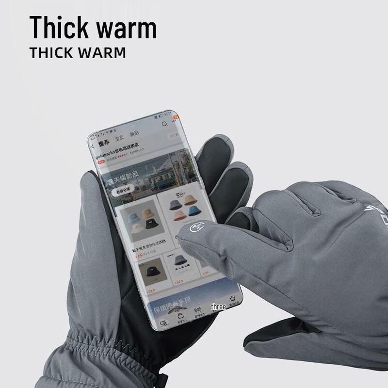 Ankelai Unisex Winter Touchscreen Waterproof Warm Cycling Gloves