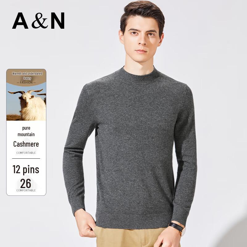 Antonio Men's Pure Cashmere Mock Neck Sweater