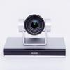 Huawei C200 4K UHD Conference Camera (CN version)