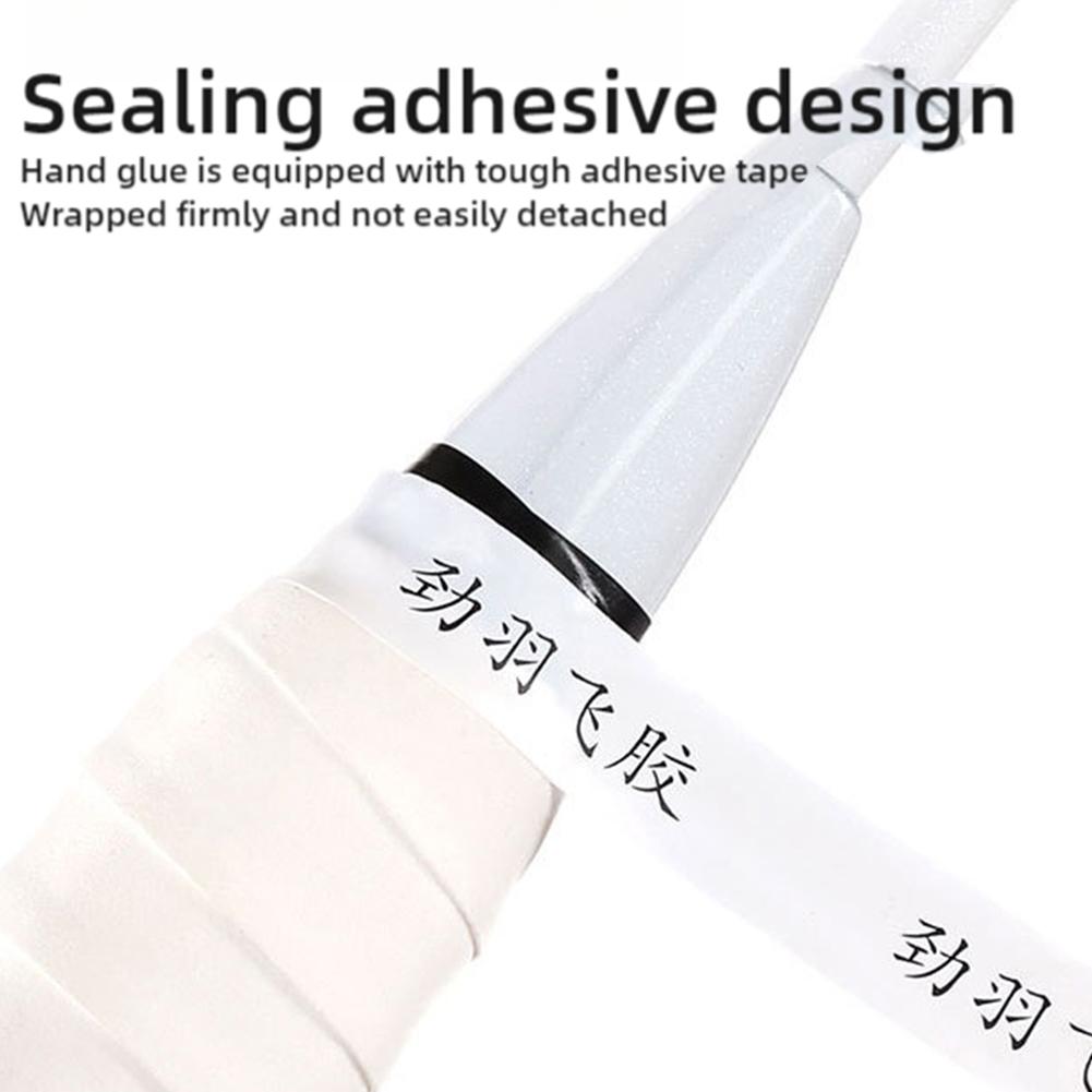 Ракетка для бадминтона Sakura Petals Overgrip с нескользящей впитывающей пот амортизирующей лентой для сквоша P1O1