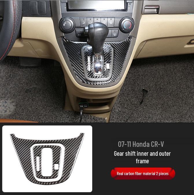 07-11 Honda CRV Carbon Fiber Interior Sticker: Steering Wheel, Center Console, Shift Panel
