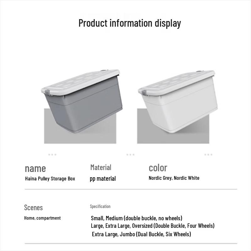 Deyu Gongpin Extra Large Thick Plastic Storage Box
