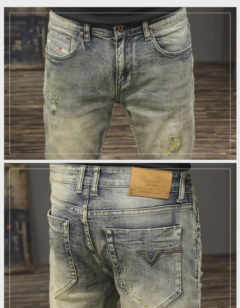 Мужские облегающие рваные джинсы скинни в стиле ретро - модная коллекция весна/лето