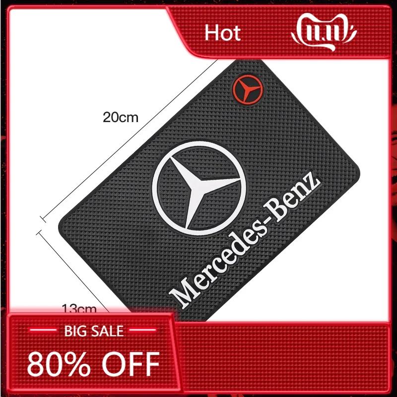 2025 Hot Car Emblem Anti Slip Pad Phone Key Non Slip Sticky Gel Mat For Mercedes Benz AMG GLE GLS CLS GLC CLA GLA GLK ML C197 R2