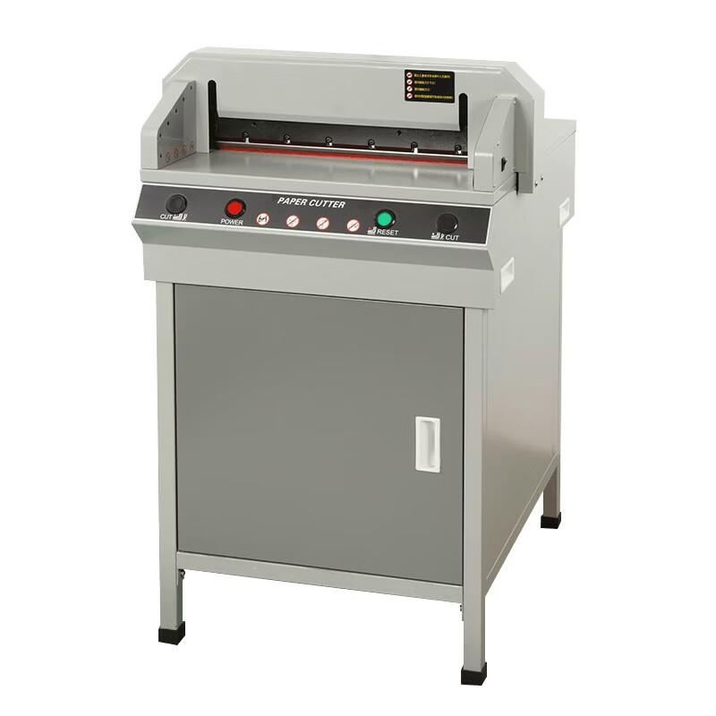 GEPAD QZ-450S Electric Paper Cutter CN plug (adapter included)