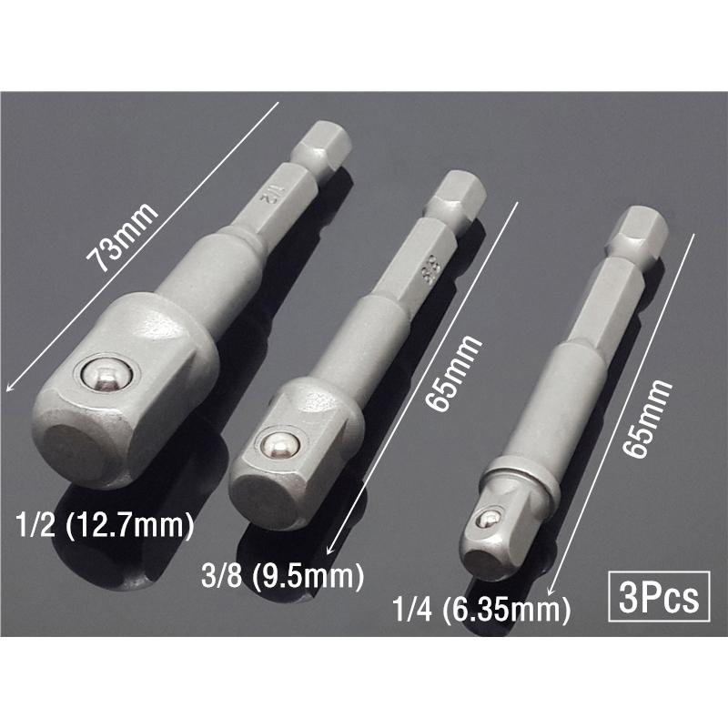 Набор из 3 шт., шестигранная отвертка, электрическая дрель, адаптеры-удлинители, 1/4, 3/8, 1/2, торцевой ключ, ударная отвертка, сверла, инструменты
